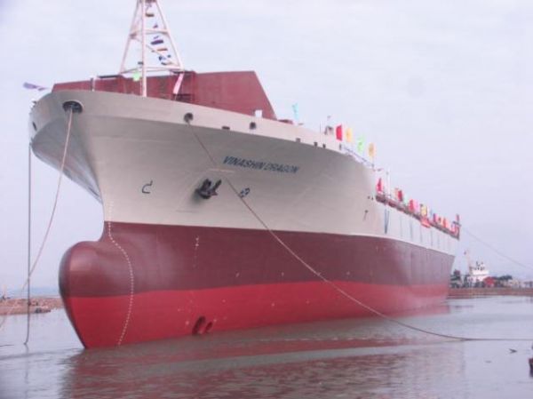 Ha Long Shipyard Co.Ltd Vietnam