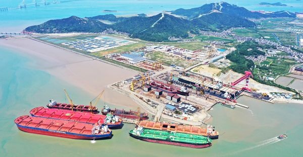 PaxOcean Zhoushan China