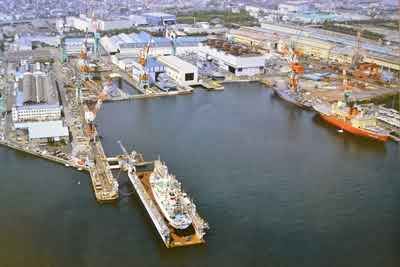 KEIHIN SHIPYARD JAPAN