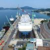 SANWA DOCK CO LTD JAPAN