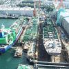 FUKUOKA SHIPBUILDING CO LTD Nagasaki Yard