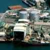 Fukuoka Watanage Shipbuilding Co., Ltd.